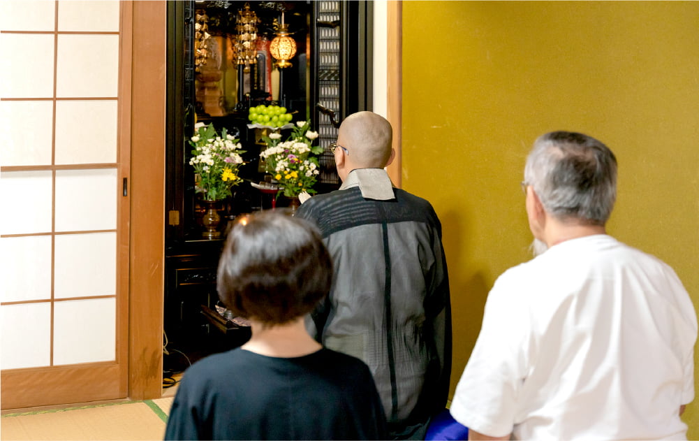 仏壇・位牌じまい